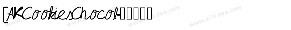 [AKCookiesChocol字体转换